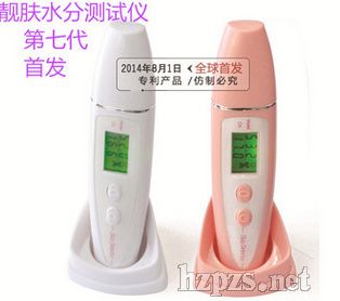 �¿�Ƥ�wˮ���ͷݹPƤ�w�z�y(c��)Ƥ�w��Ȝy(c��)ԇ�x7