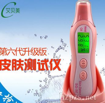 ***皮膚測(cè)試儀肌膚水分油份測(cè)試筆水份測(cè)試儀水