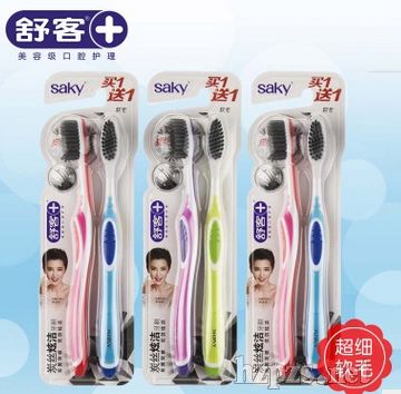 ���̿�z�ŝ�ܛë��ˢ