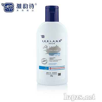 冰島之密清潤(rùn)修護(hù)潤(rùn)膚乳