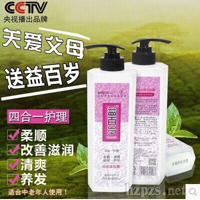 ������ɽ��ϴ�l(f��)¶