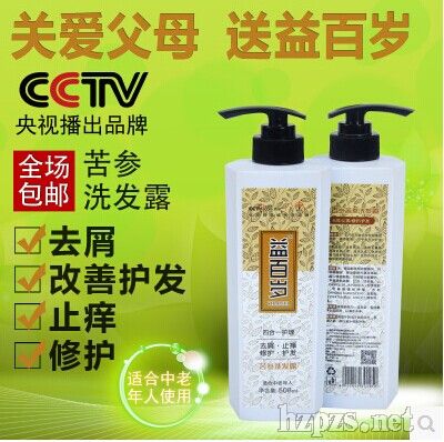 ���������ϴ�l(f��)ˮ