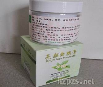 �����Ĥ��