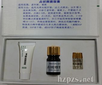 �c(di��n)�����ȡ��LMS-TH09