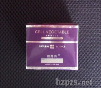 ������Ԫ����˪