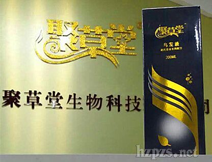 �۲��Þ��l(f��)Һ-ԭ�۲��Þ��l(f��)Һ1̖