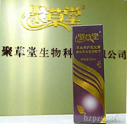 �۲��òݱ��B(y��ng)�o���l(f��)��