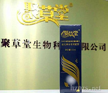 �۲��Þ��l(f��)Һ����Ó�l(f��)�B(y��ng)�l(f��)���l(f��)��