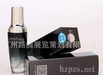 美發(fā)護發(fā)精華液雅詩蘭蔻柔香(加強修復)