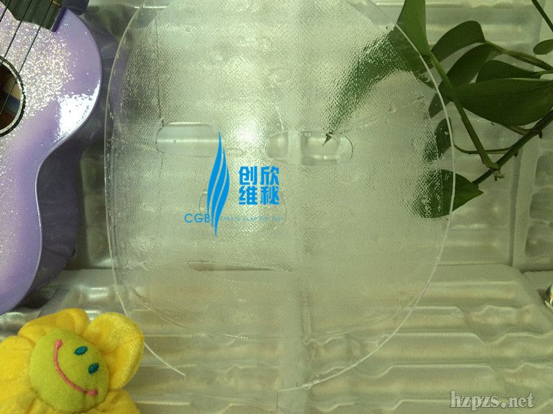 補(bǔ)水亮膚植物纖絨面膜