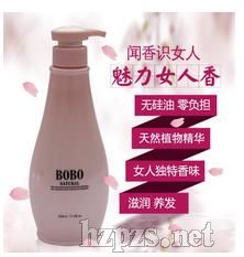 ��؛��ُBOBO��Ȼֲ��ϴ�l(f��)ˮ