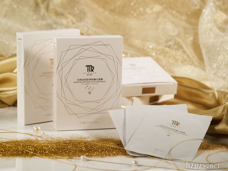 生物活性肽美肌奢華面膜