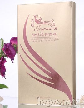 �����Q�z��Ĥ���A�a(b��)ˮ����5Ƭ�b��Ĥ�N