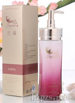 �����~�Ѿ��A��Һ