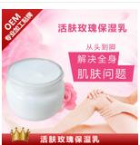 ���wõ�屣�����w��