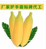 �㽶ţ���۰��o(h��)��˪