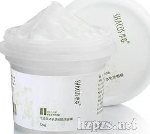 七白花冰肌美白睡眠面膜