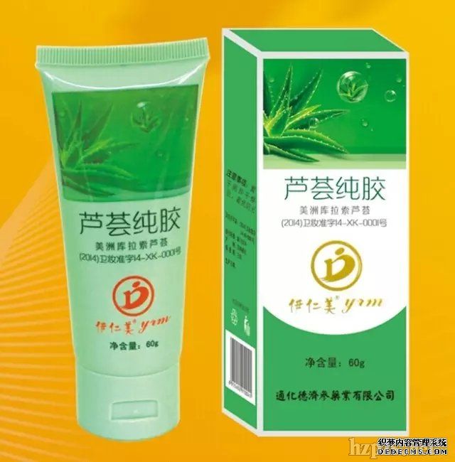 �������J�C���z