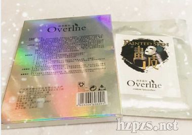 生物微導(dǎo)面膜