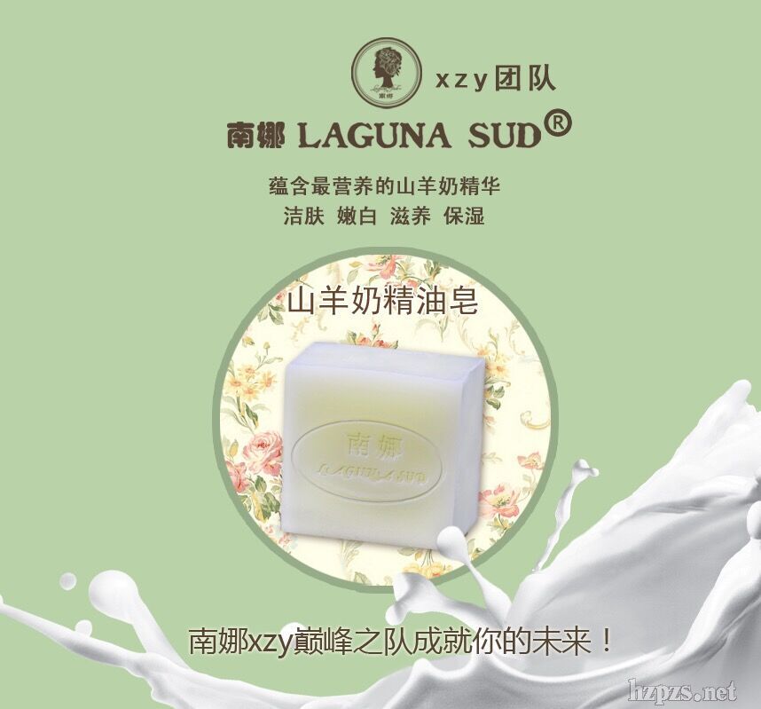 �����ֹ�ɽ���̾�����