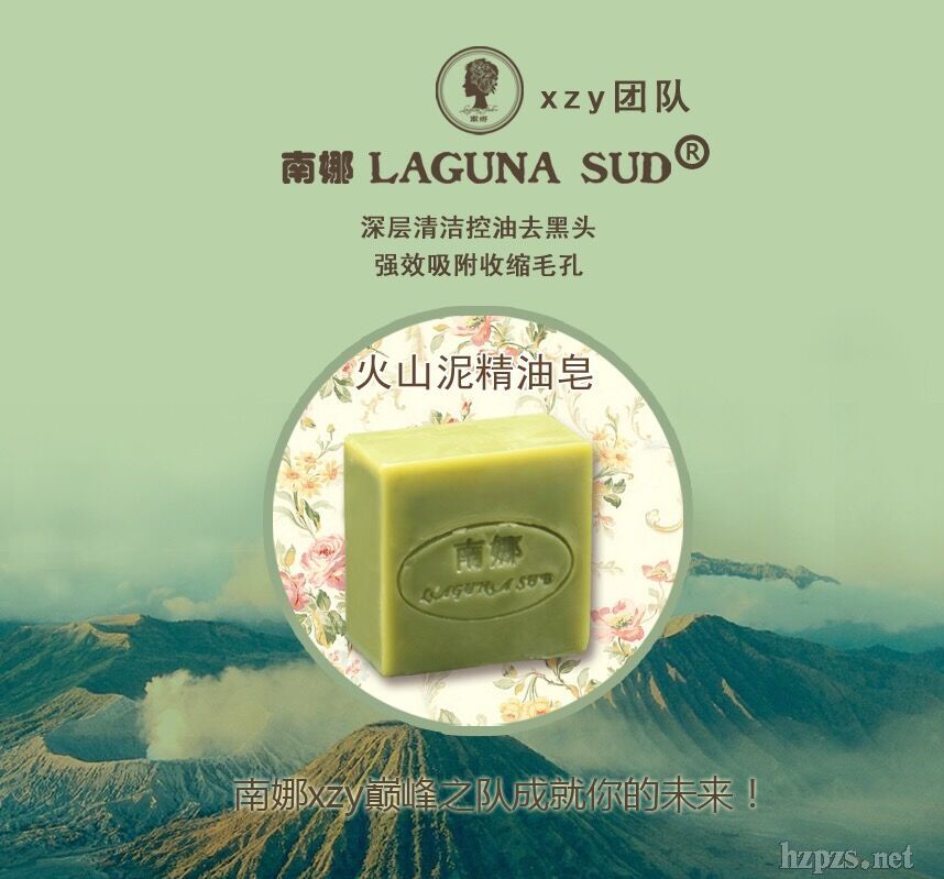 �����ֹ���ɽ�ྫ����