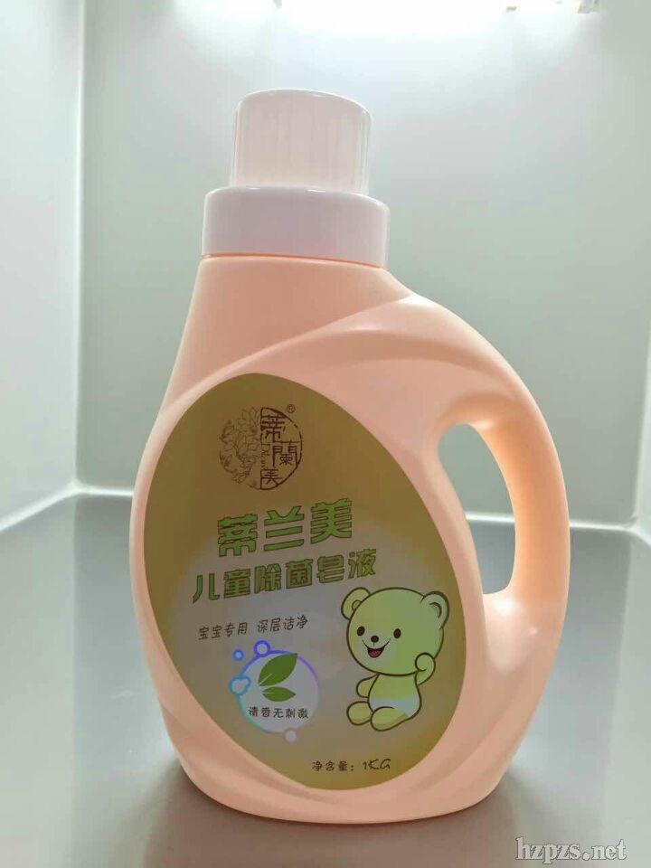 ��ͯ������Һ