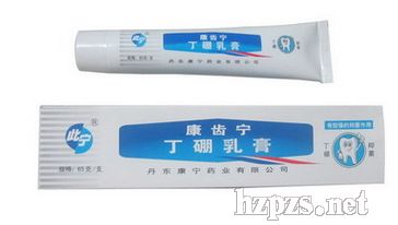 ���X���������65G����