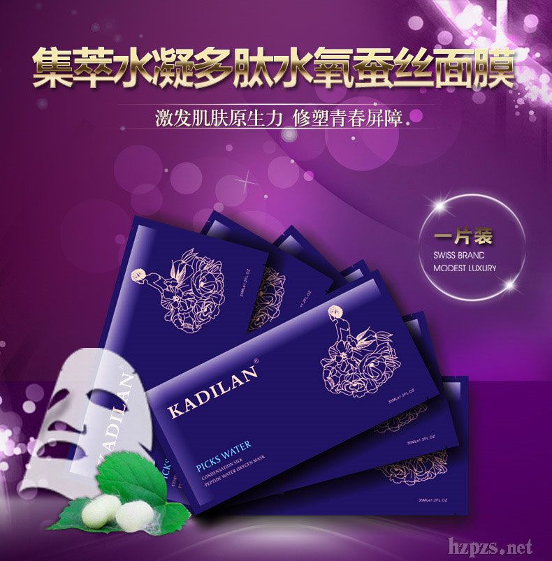 �����m����ˮ������ˮ���Q�z��Ĥ