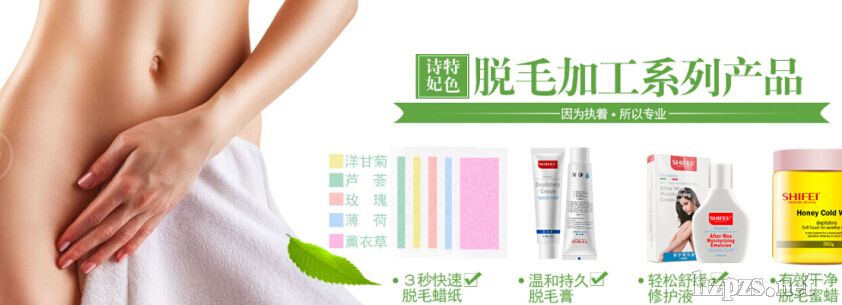 Ԋ(sh��)����ɫ�a(ch��n)ƷOEM