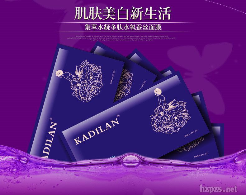 �����m����ˮ������ˮ���Q�z��Ĥ