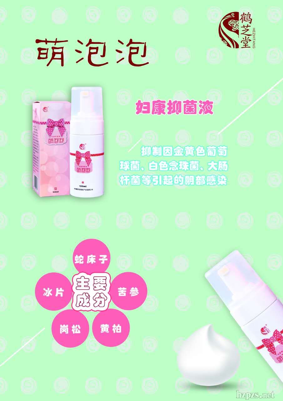 �Q֥�������݋D���־�Һ