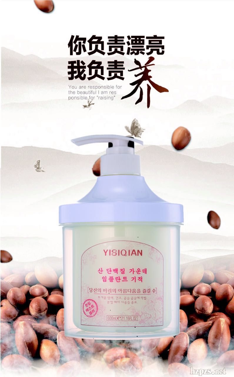 ���zٻֲ�뵰�����Eˮ����