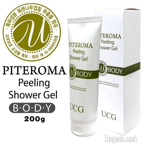 �n��(gu��)PITEROMA��̩�}��ȥ���|(zh��)���z���w��