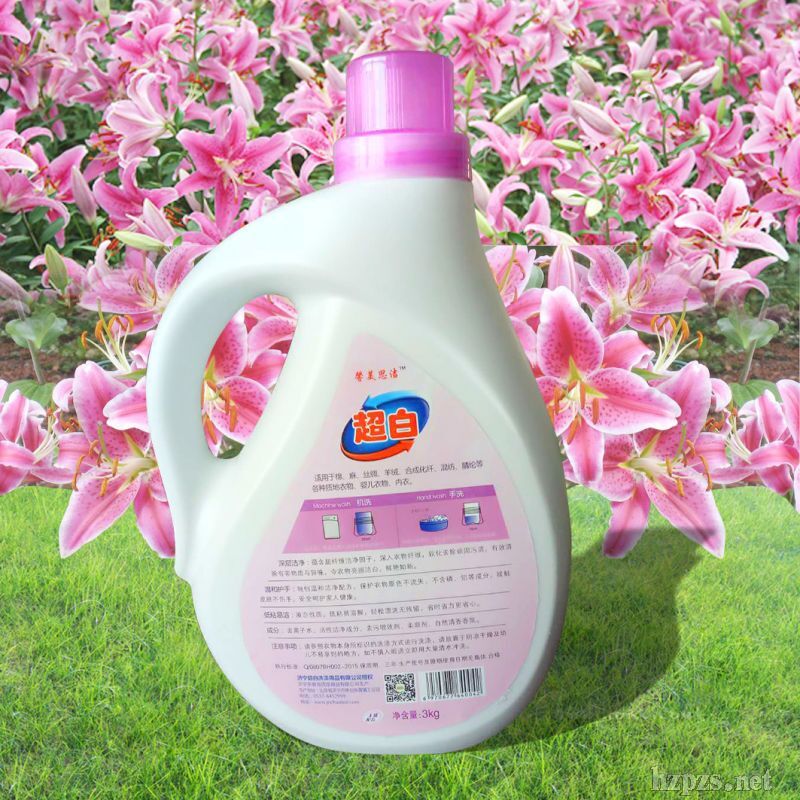 �����ջ�ϴ��Һ