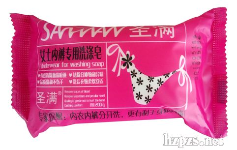 ʥ�M Ůʿ?j��)?n��i)ѝ����ϴ�����(n��i)�³���