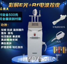 E�⌍���͵���Óë�x