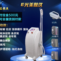 E�����݃x��