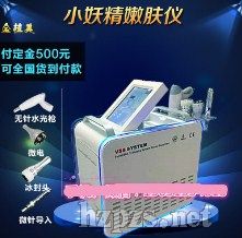 �n��С�������݃x��