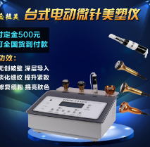 �_ʽ늄�΢����܃x