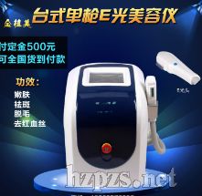 ���_ʽ�Θ�E�� E��Óë�C