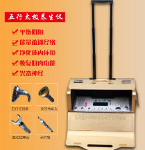 �_ʽ����̫�O�B(y��ng)���x