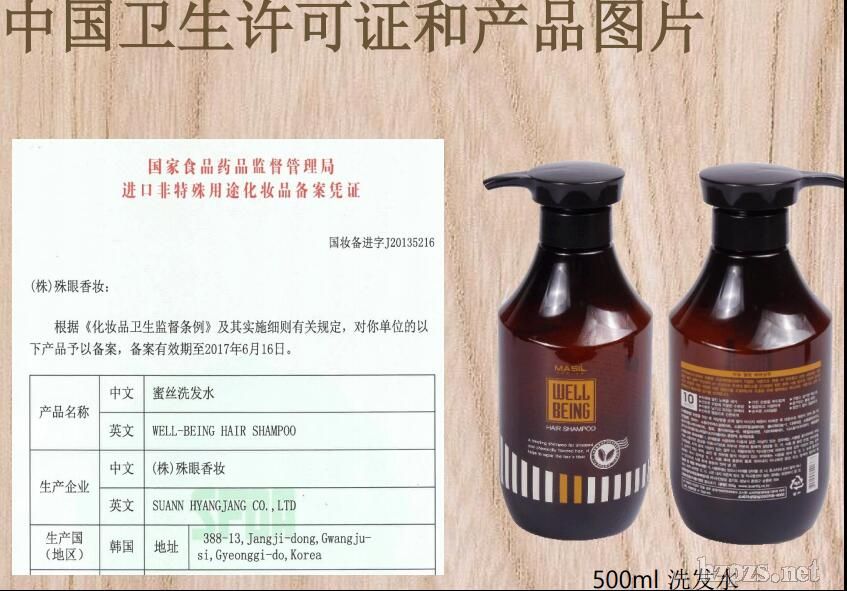 �n���ܽzϴ�l(f��)ˮ