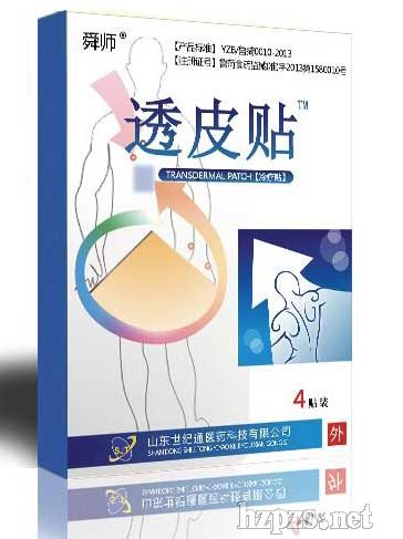 ɳ����͸Ƥ�N