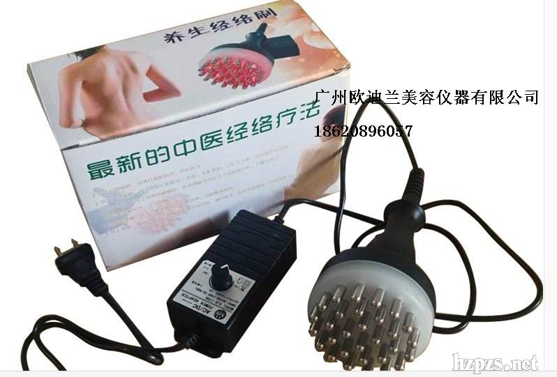 ���н�(j��ng)�j(lu��)ˢ