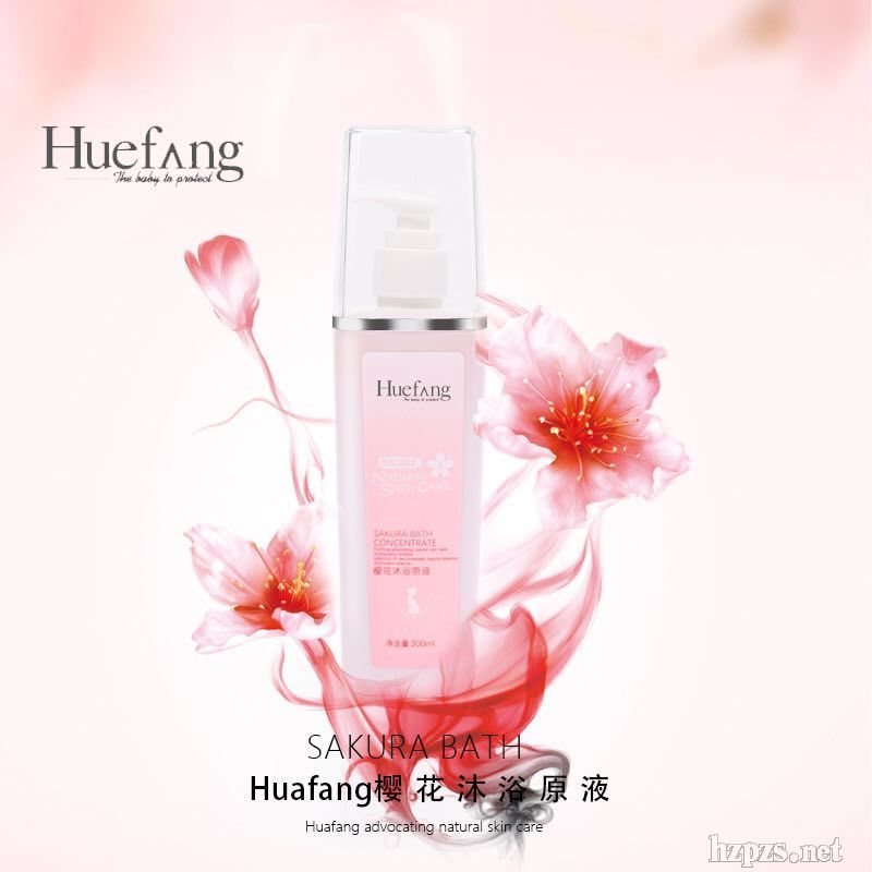 �~�Huefang�ЋD����ϴ�l(f��)ˮ