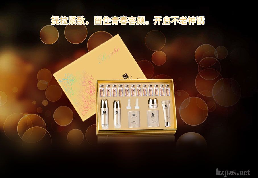 �؋I�տ�˥***�ޏ�(f��)