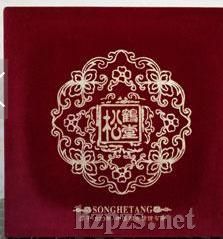 �������Q��