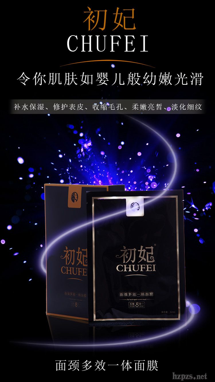 ���i��Чһ�w��Ĥ