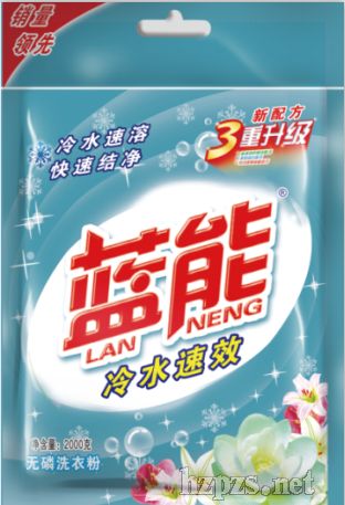 藍(lán)能冷水速溶無(wú)磷洗衣粉