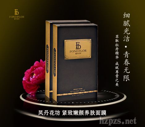 �P������ĵ���o������B(y��ng)�w��Ĥ